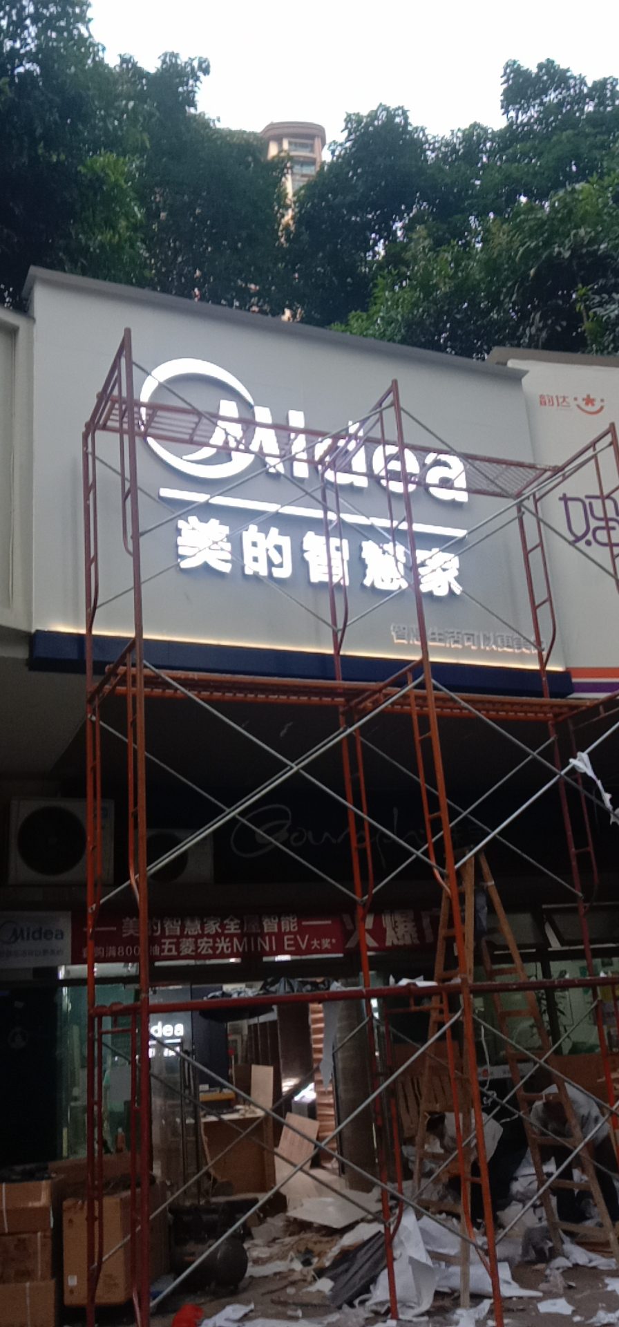 急招天河区装修木工/工厂木工/吊顶