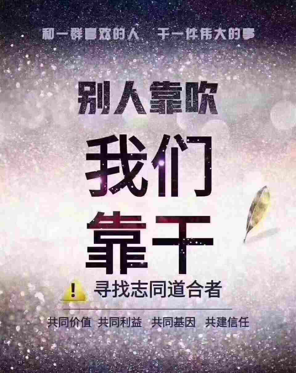 浙江湖州100人施工队找工长/项目经理/工程师/建造师活,成先生工龄15