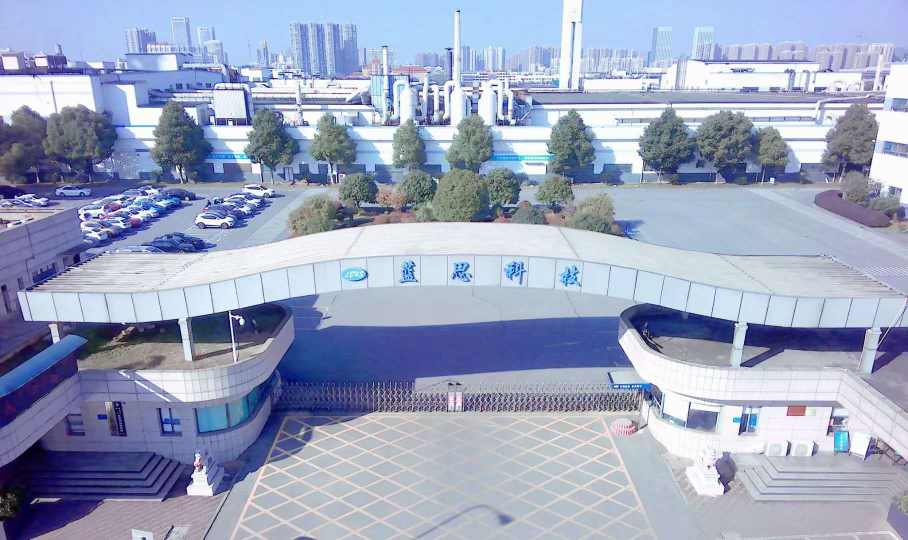 长沙浏阳市蓝思科技最强福利待遇任职要求年龄1848发