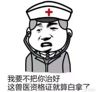 迪庆德钦县藏族自治州叶枝镇招塔吊司机带指挥2组,司机6500,指挥5000,真人真证,加班20,联系