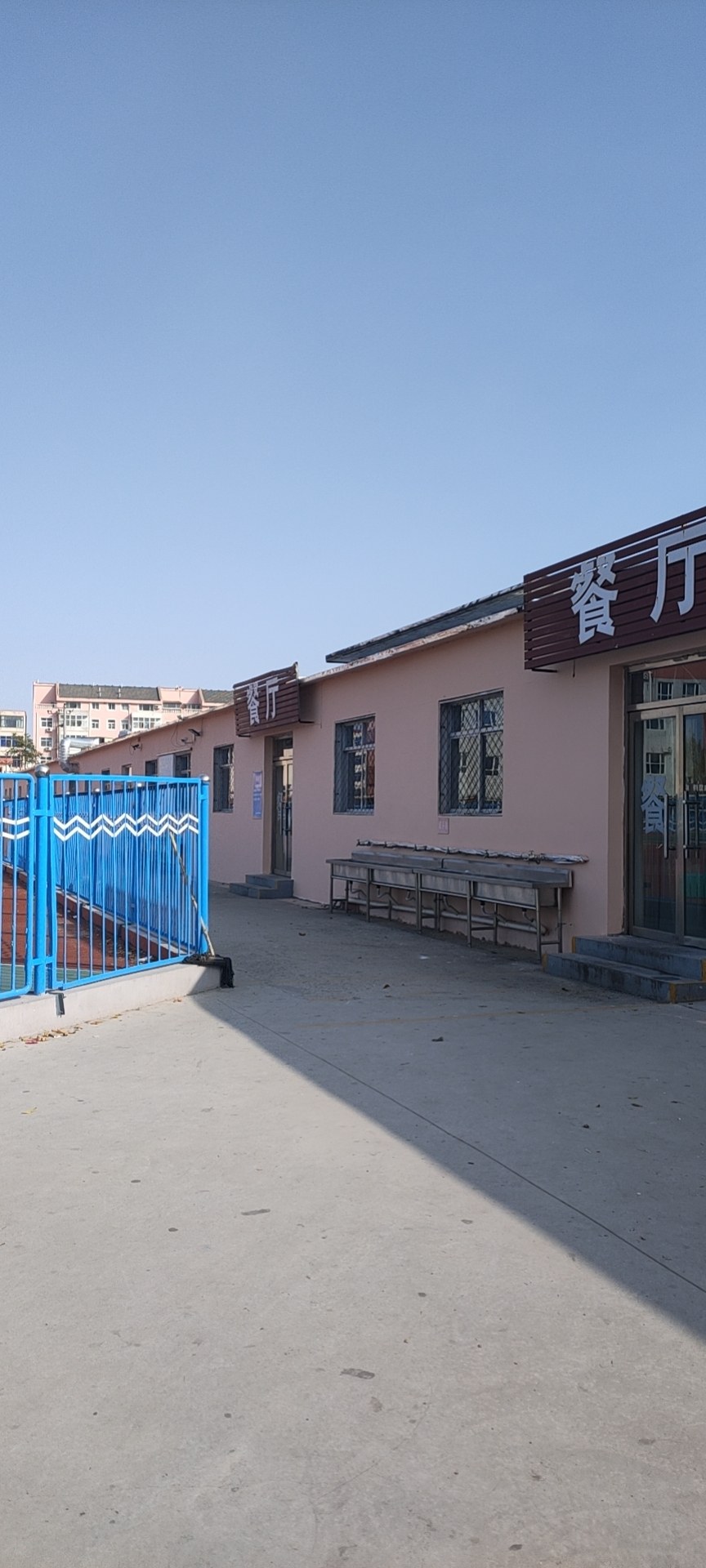 沧州泊头市泊头二中食堂招聘勤杂工工资2600100全勤