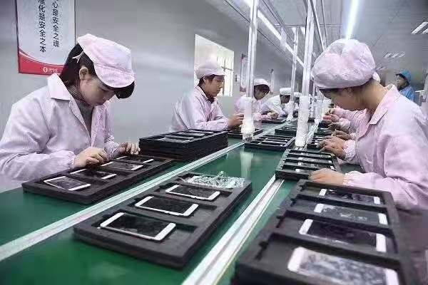 上海浦东新区电子厂招聘普工技工非诚勿扰招聘要求1男