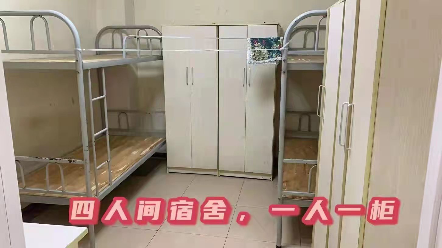 西安鄠邑区高新区优质电子厂华天通信工期至12月底可长期