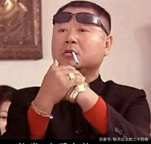 市政园林-绿化招工板块