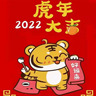 机械设计工程师