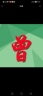 上海嘉定区招给排水嘉新小区340号302出租房给排水日结350九小时不管饭附近的8点之前到!