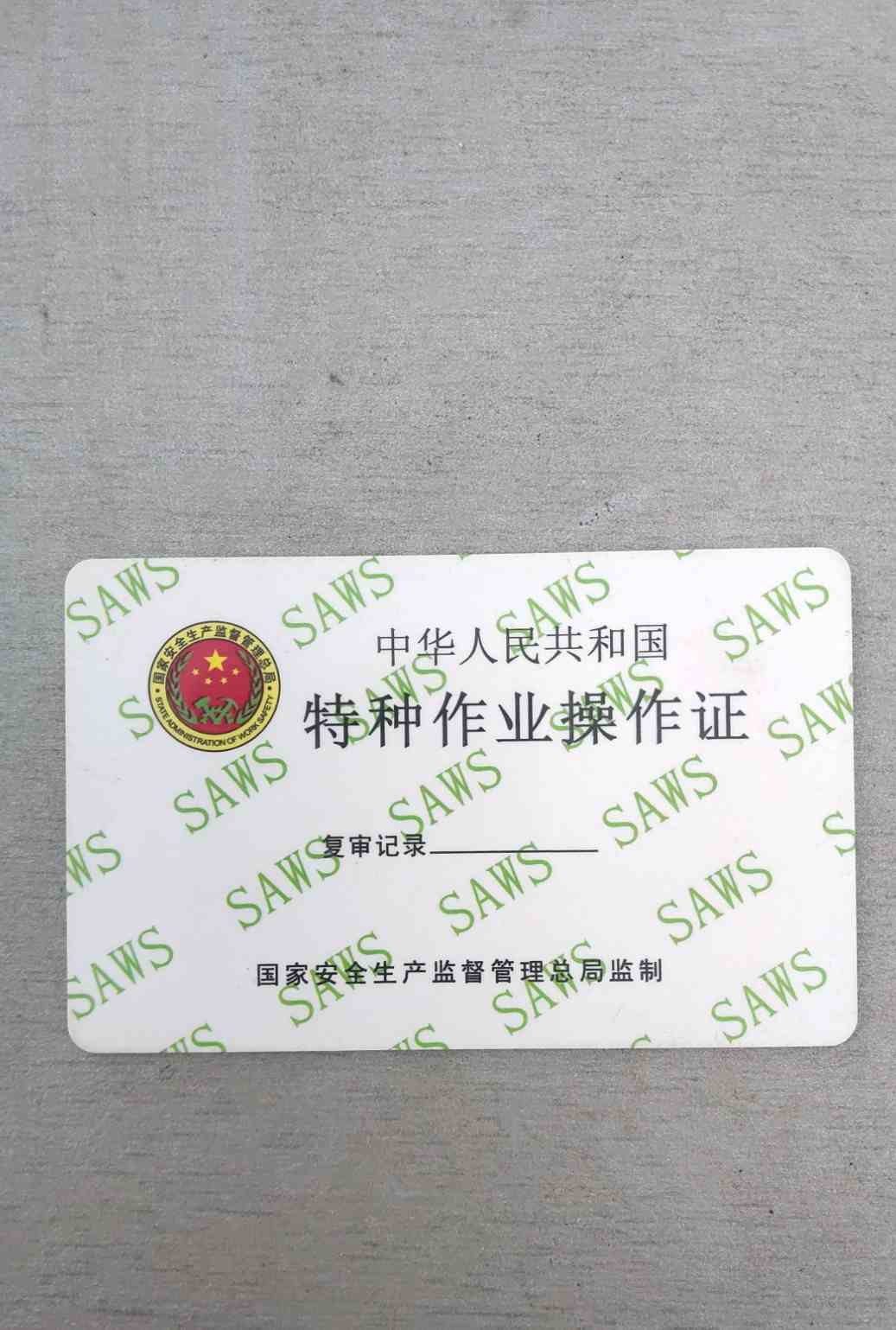 西安亮化照明找活