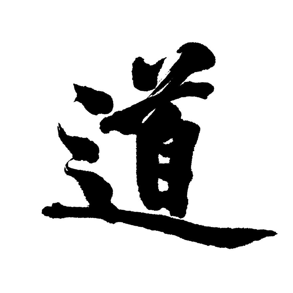 立即联系河南郑州管城回族区大孙庄村文化大院静电地板,走线槽,水钻