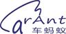 洗车工