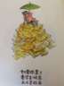 广东阳江江城区长期有保底，员工更稳定！，快来摘蓝莓啦！一日三餐，老家大厨，人在他乡，味在北方！【蓝莓
