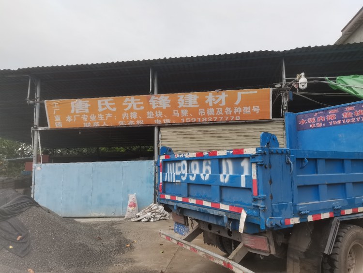 四川-泸州二手回收