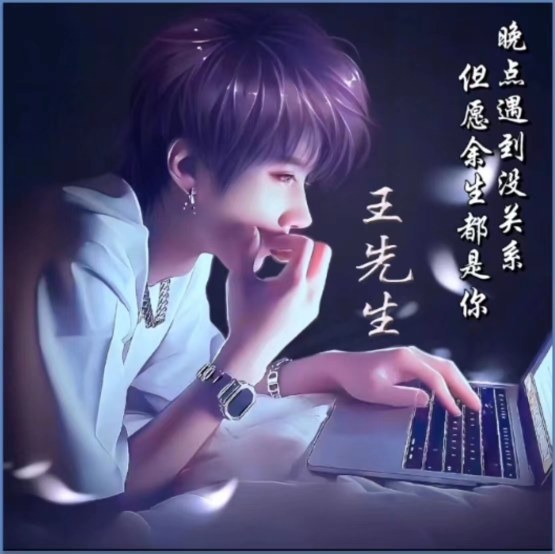 新疆-吐鲁番二手交易
