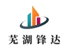 北京大兴区海子角二次结构初装修工地招小工/杂工、工地力工若干名,要求年龄不超过五十五周岁,