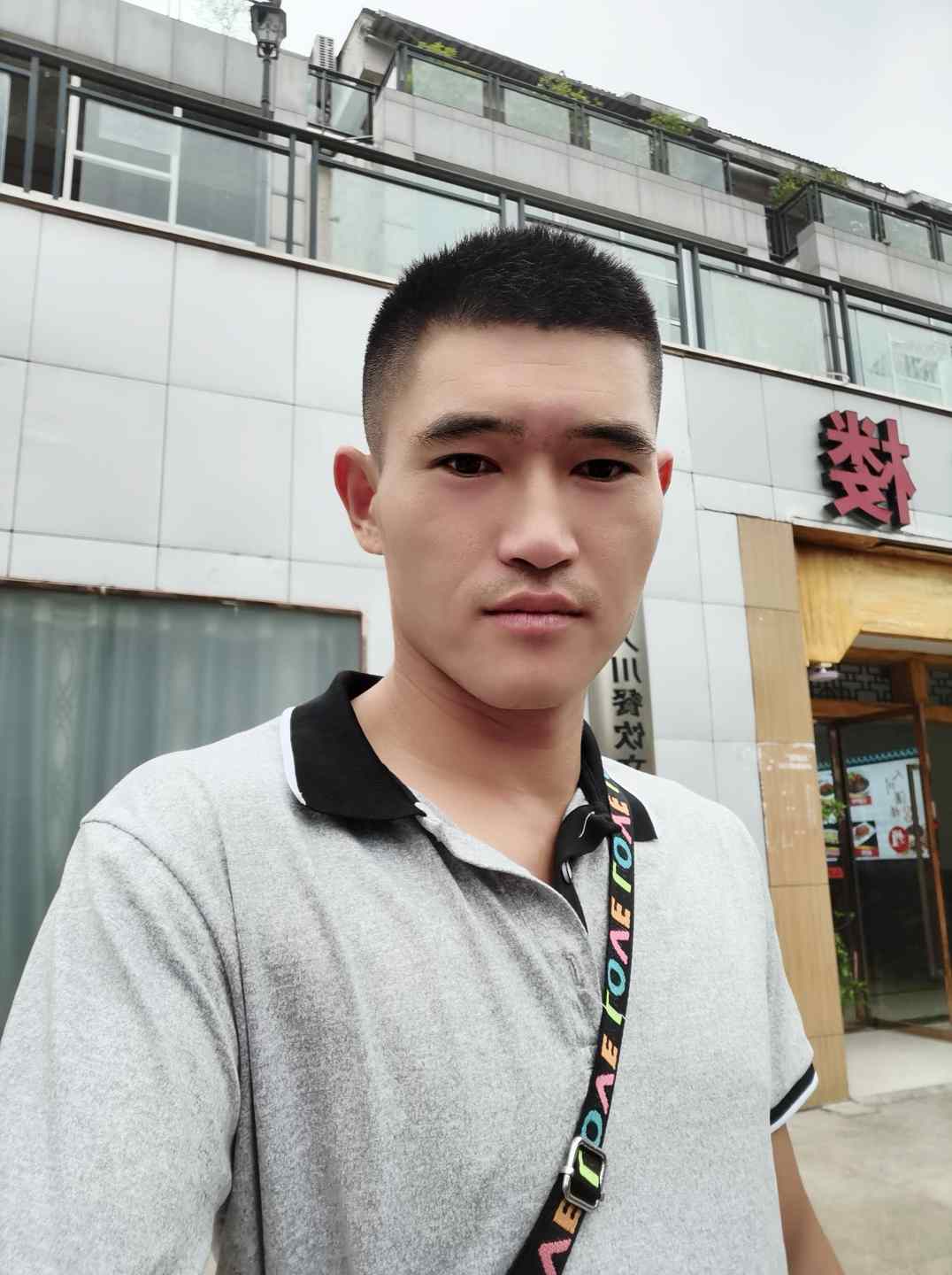 化隆找工作