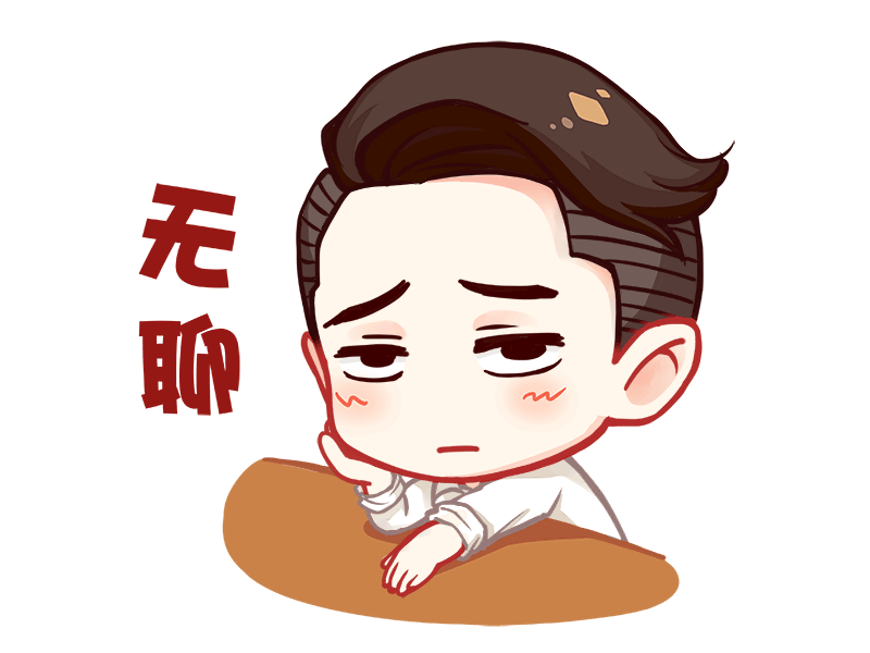 800_600gif 动态图 动图