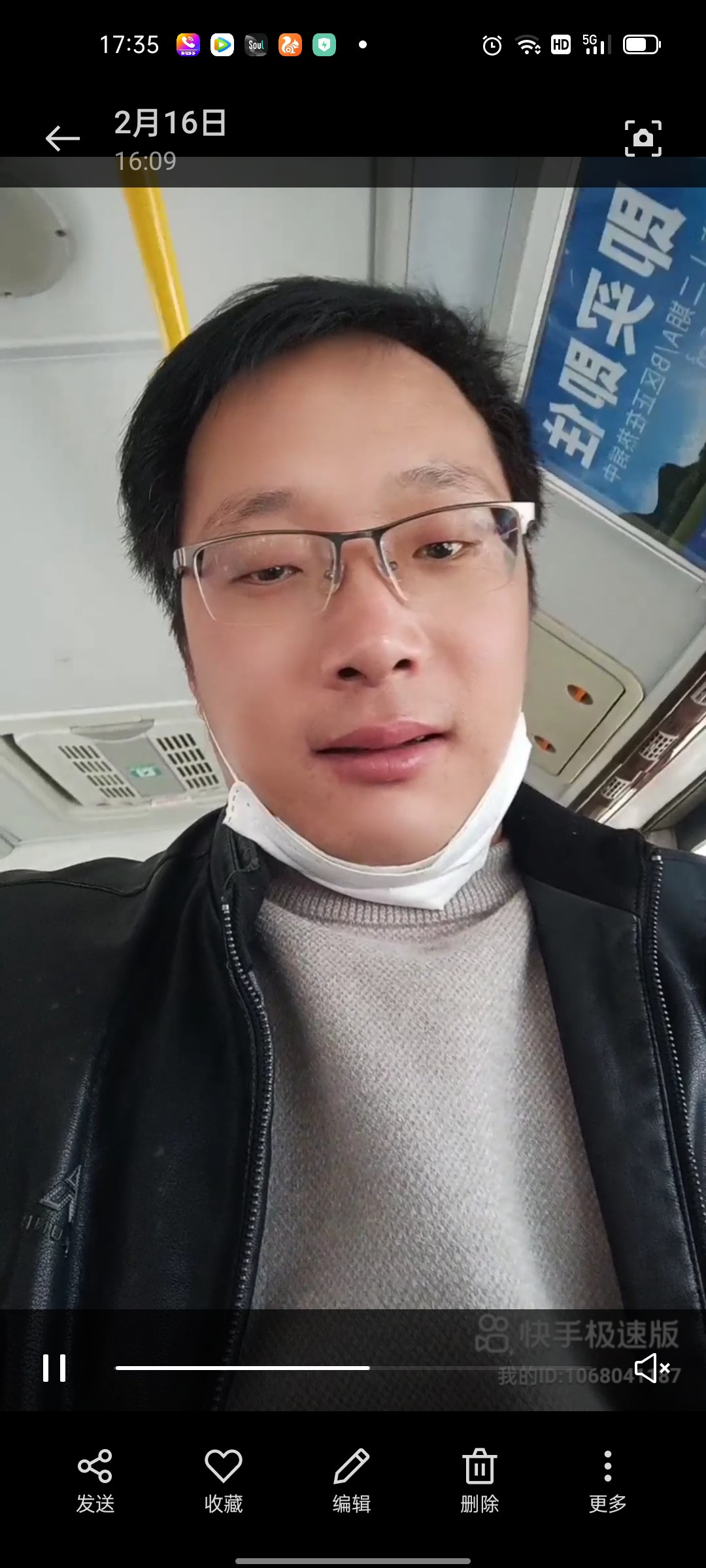 兰州找活