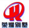 永州冷水滩区永州市冷水滩区招厂房装修承包合作，要求能出设计图，会造价！会干不会报价勿扰！懂强弱电、消