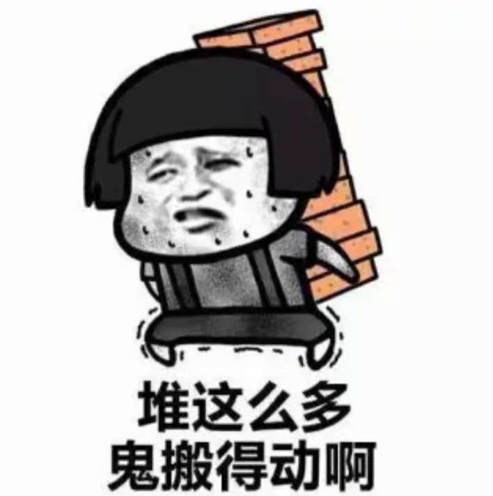 广州打桩破桩找活