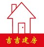 建筑方案设计师