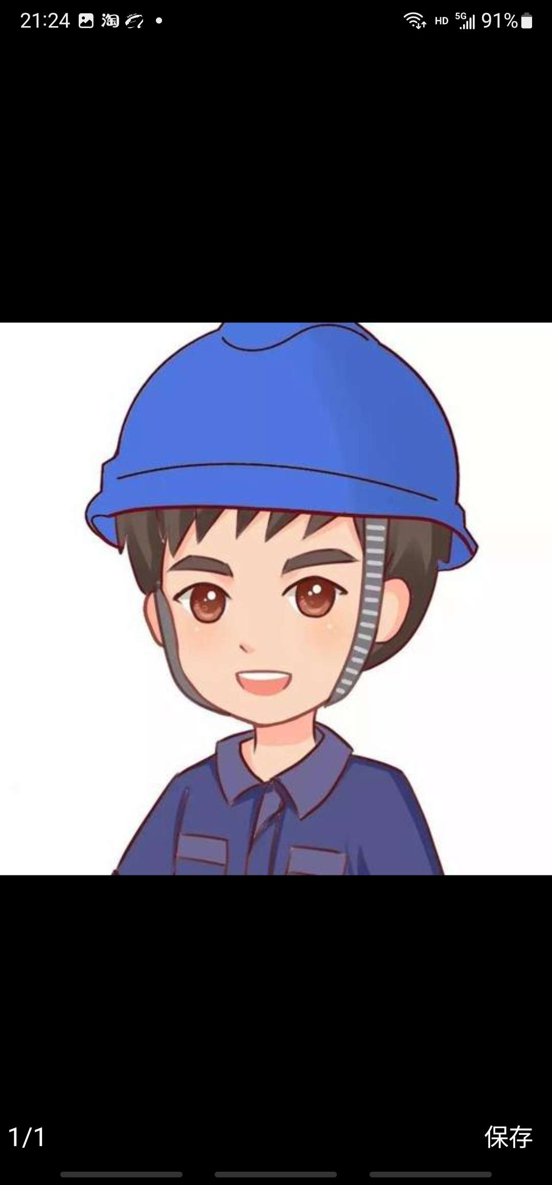 马鞍山安防监控技术员找活平台-急招安防监控工程施工员/技术员-鱼泡
