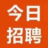 招聘钳工、电工、调试工程师、 CNC技术员