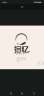 济南历下区岗位职责：1.负责油烟净化设备的清洗、维护及故障排查工作2.独立完成家用及商用空调的安装、调试