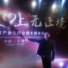 金华义乌市长期招工地学徒工、我们专业做各种运动场朔胶跑道,篮球场地坪/自流平/固化、学员4500.小工才去5