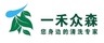 油烟机清洗,喜欢夜班的来聊,