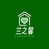打砂纸