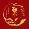 招聘服务员,烧烤学徒
