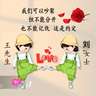 找锦州专业烤串师傅，能独自工作，工资电话联系