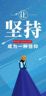 郑州新郑市明天9月13号新村镇牌坊庄招聘5个㩝花生人员，9个小时100块钱，时间可以自由安排，下班给