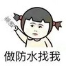 西安长安区招贴砖家装套内130左右,750️1500全屋通铺卫生间厨房6001200,电话不方便加微信聊