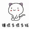 成都郫都区招桥架/支架安装、水电