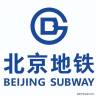 北京地铁直招年轻人包吃住可就近