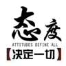 重庆璧山区招拆模清理小工2-3人工地在重庆壁山才能上班工资200元-260元不