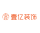 黄先生