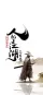 黄女士