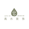 水电