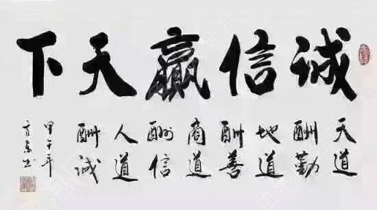 山西太原利剑突击队招聘以下人员诚信第一,信誉至上.安全第一