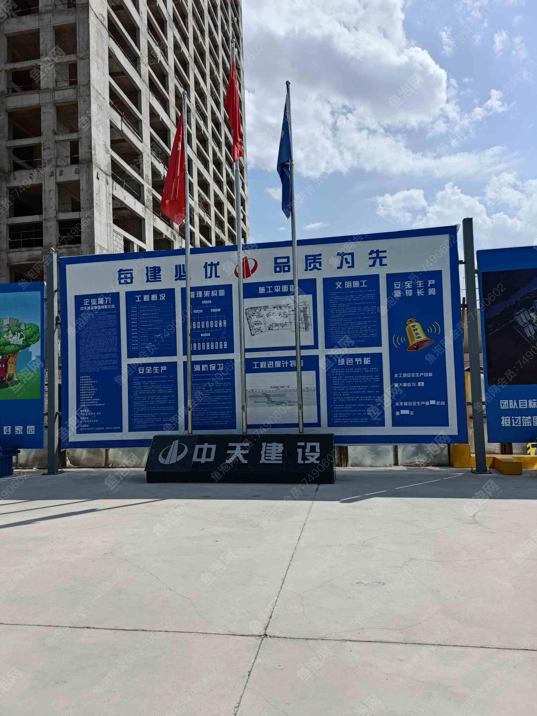 PG电子APP下载 - 官方正版，安全无忧公司_太平洋科技新闻频道
