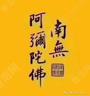 北京顺义区招腻子/大白/墙漆,外墙/滑板,外墙清洗