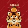 广州增城区招工地小工/杂工要求是装石膏线吊顶的地方铲掉油漆然后刷一层界面剂两个房间一个大客