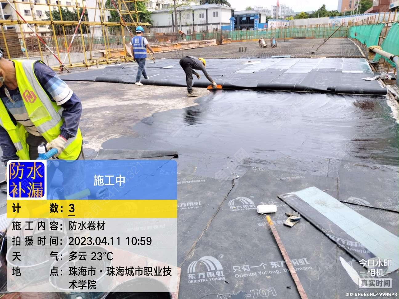 mk体育临沂金诚广告传媒有限公司