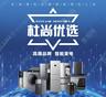 长春宽城区招打柜子/做家具,装修木工,石膏板吊顶