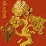 辽宁大连甘井子区工地需要五六个小工，六十岁以下！干活认真踏实！服从管理的与我合作！二百供吃供住！每个