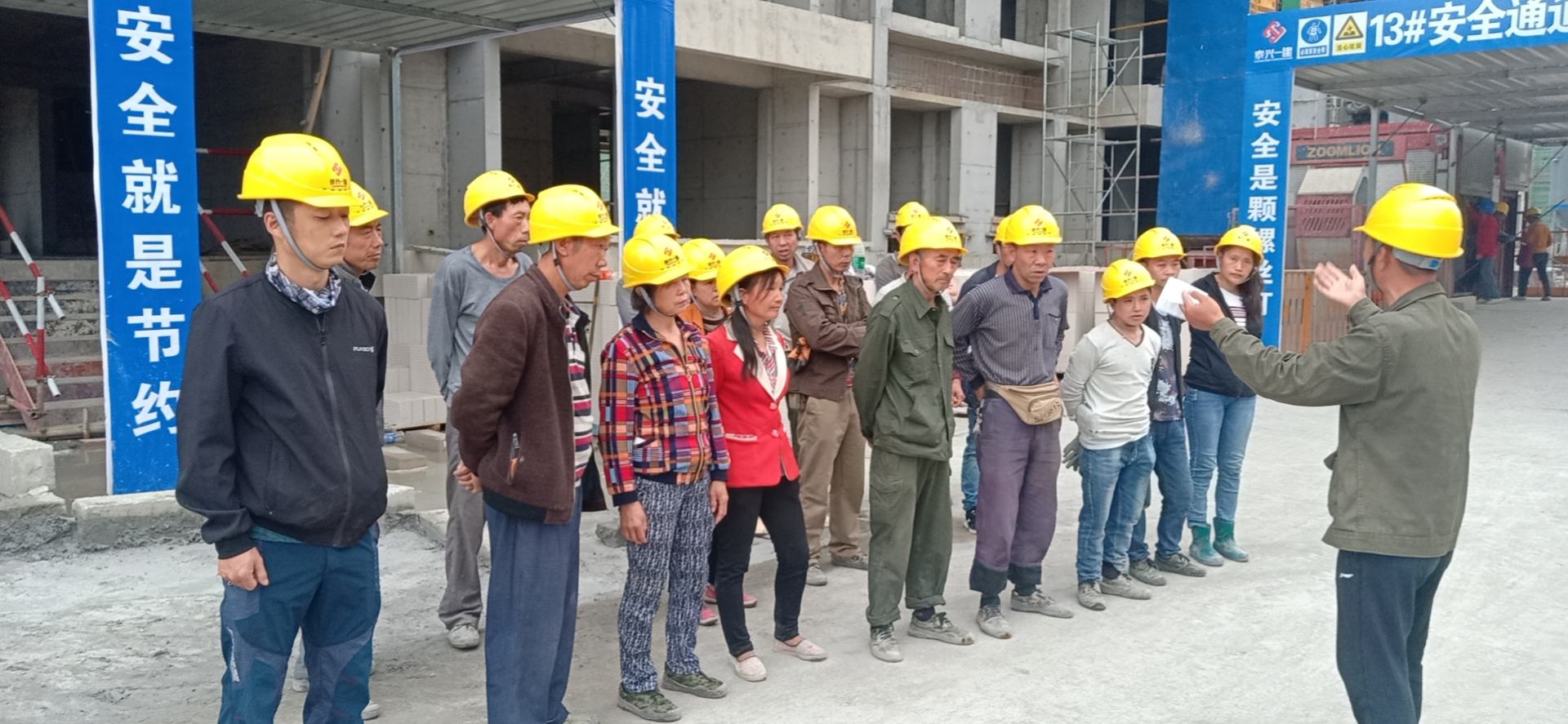 扬州邗江区招5个小工,工地拉砖,拉砂浆,浇筑二次结-鱼泡网