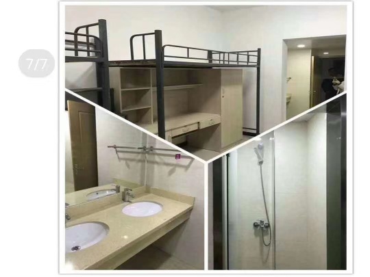 浙江杭州杭州富阳大华股份