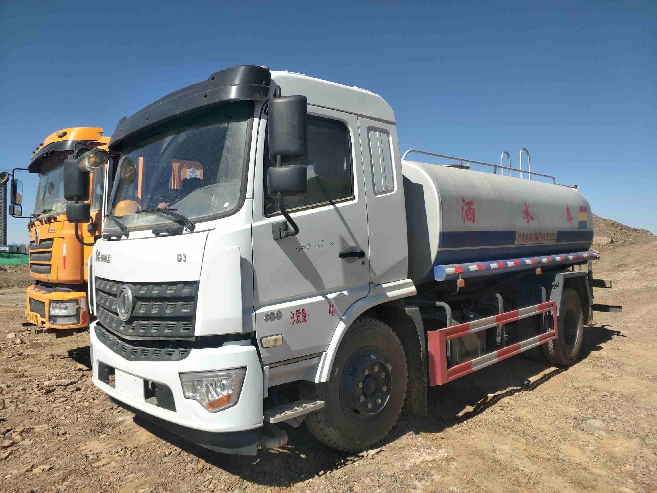 新疆乌鲁木齐有没有顶班洒水车驾驶员