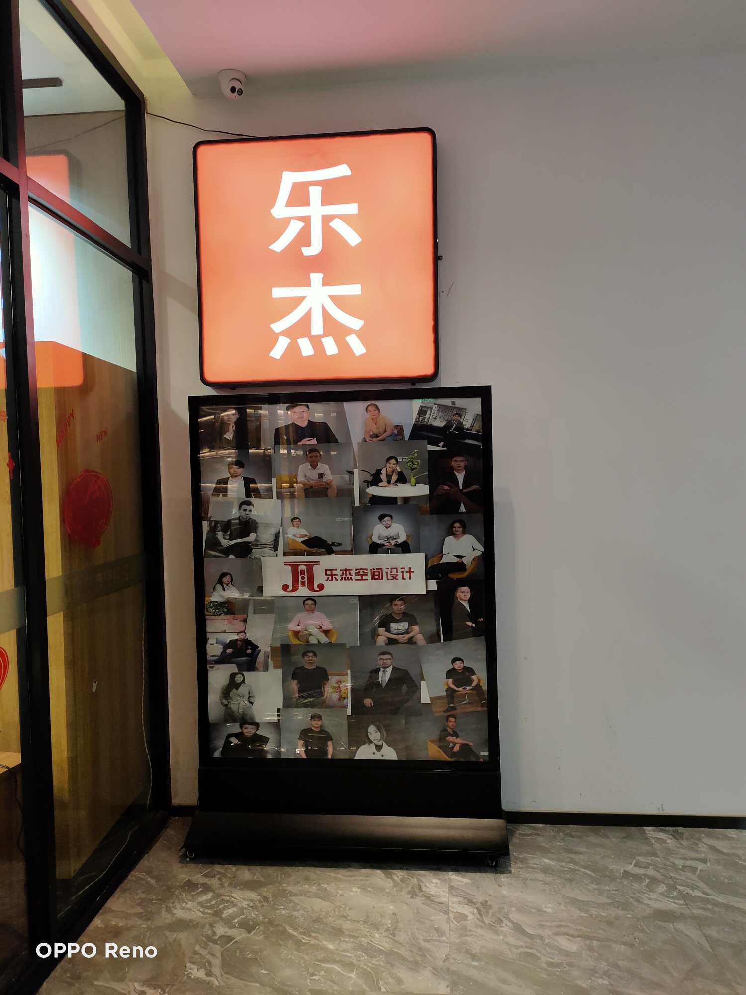 上海浦东新区乐杰装饰招聘工长!要求经验丰富!责任心-鱼泡网